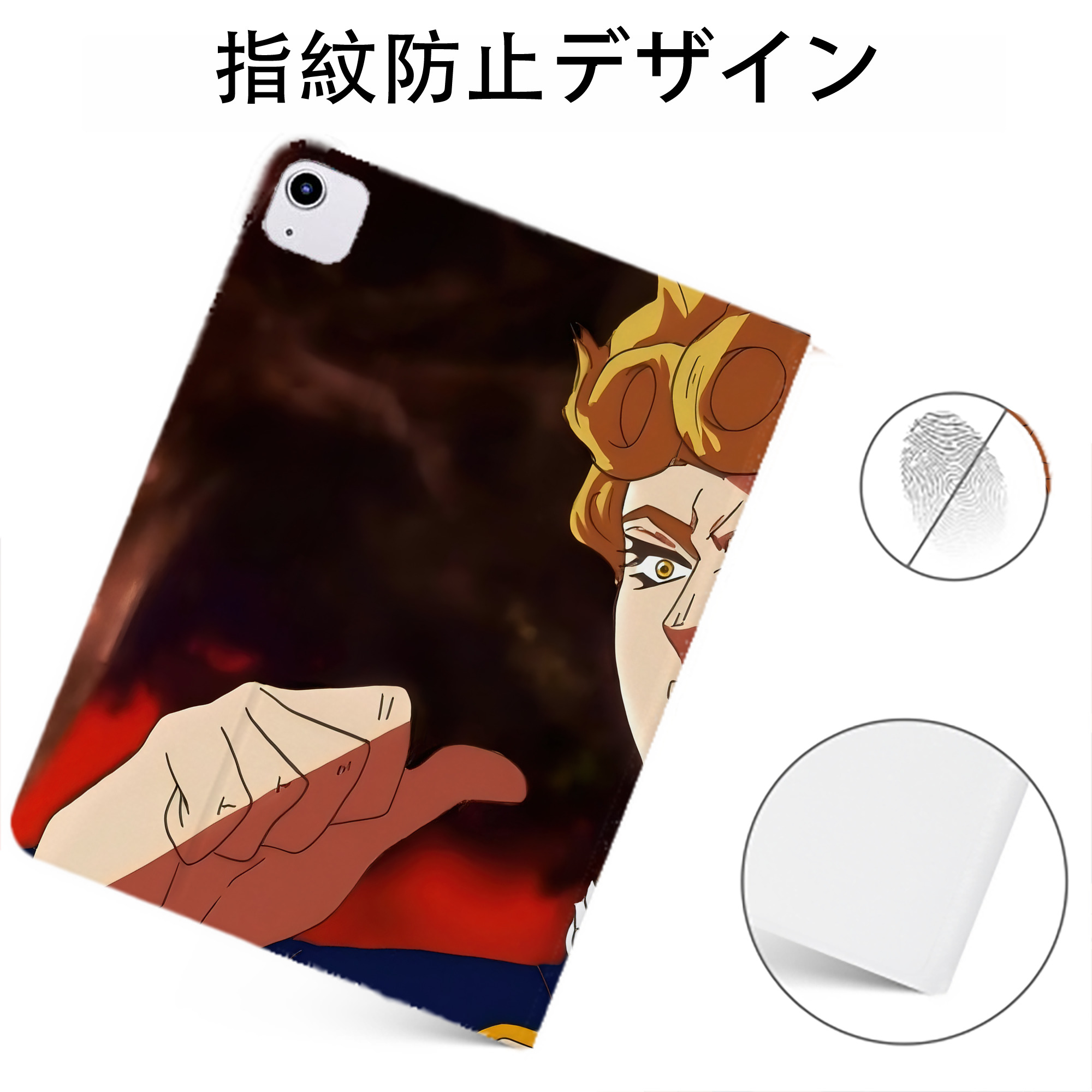 （画像用） ジョジョの奇妙な冒険 JoJo's Bizarre Adventure IPadケース ペンホルダー付き ブックスタイルデザイン